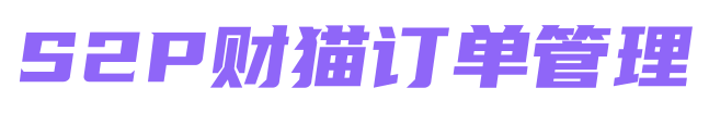芒哥